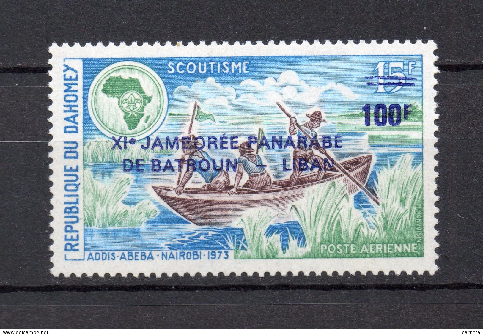 DAHOMEY  PA N° 213  NEUF SANS CHARNIERE  COTE  ? €  BATEAUX PIROGUE  SCOUTISME SURCHARGE BLEUE - Benin – Dahomey (1960-...)