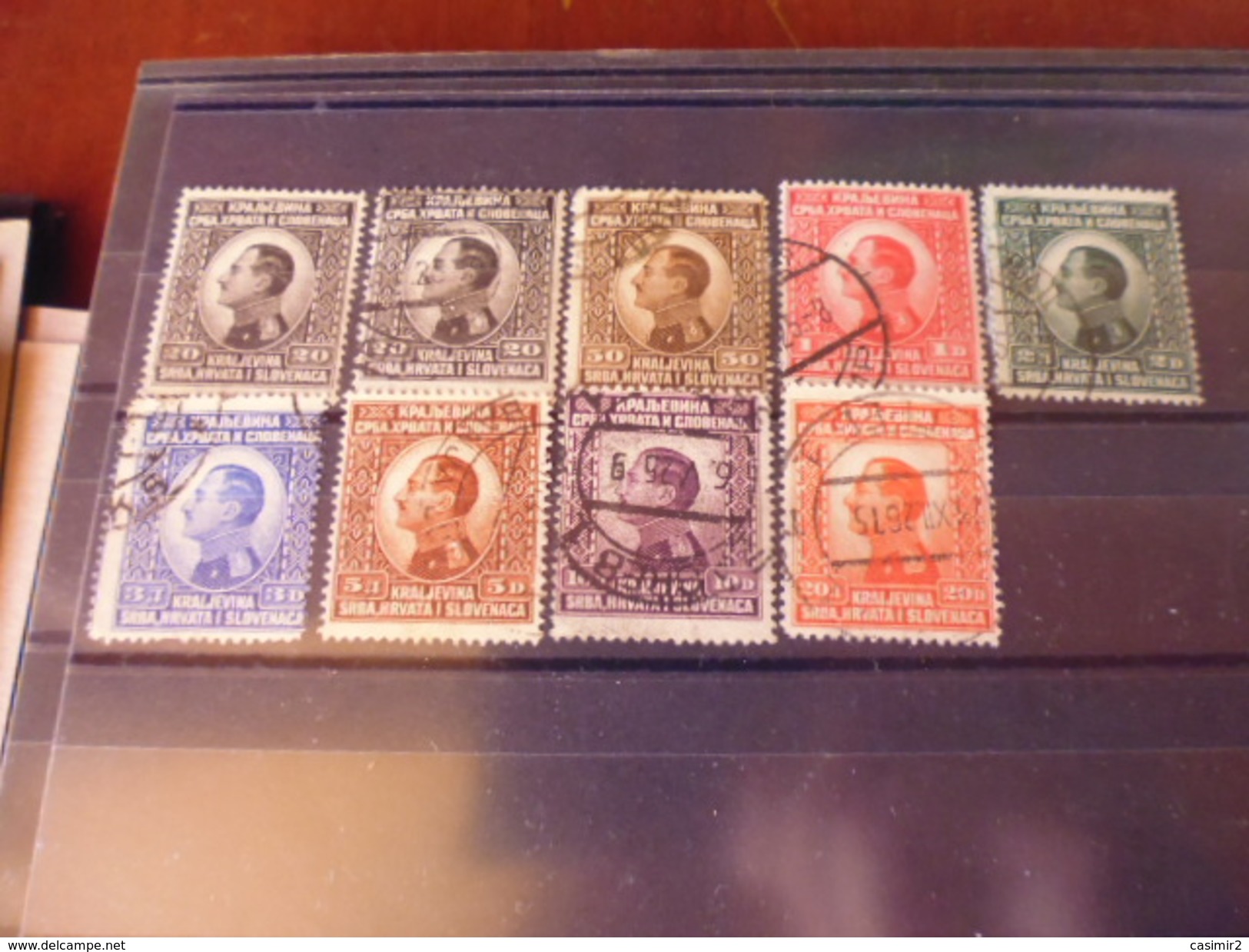 YOUGOSLAVIE   YVERT N° 158----166 - Used Stamps
