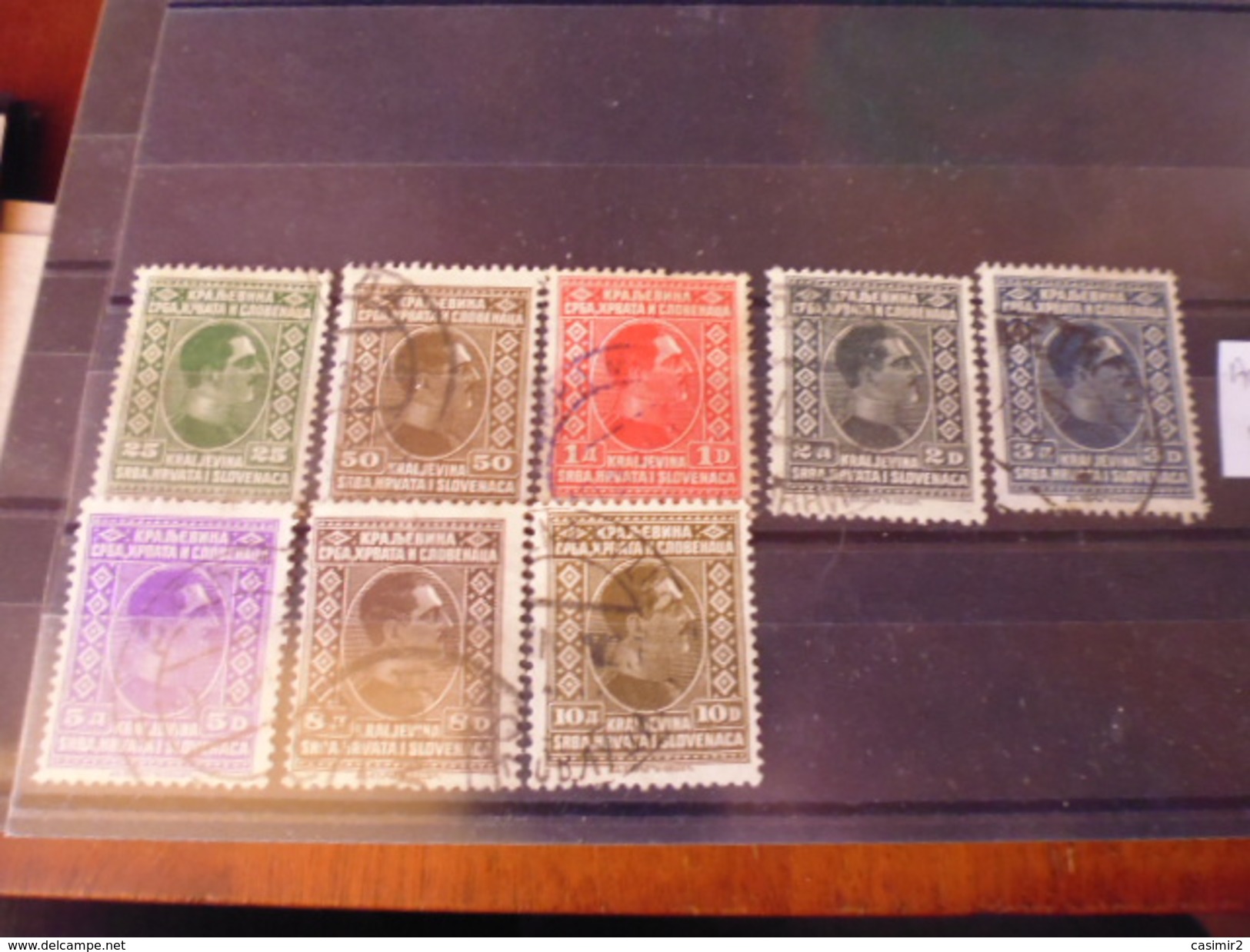 YOUGOSLAVIE   YVERT N° 170--178 - Used Stamps