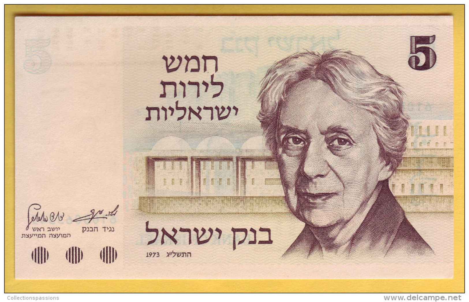 ISRAEL - Billet De 5 Lirot. 1973. Pick: 38. NEUF - Israel