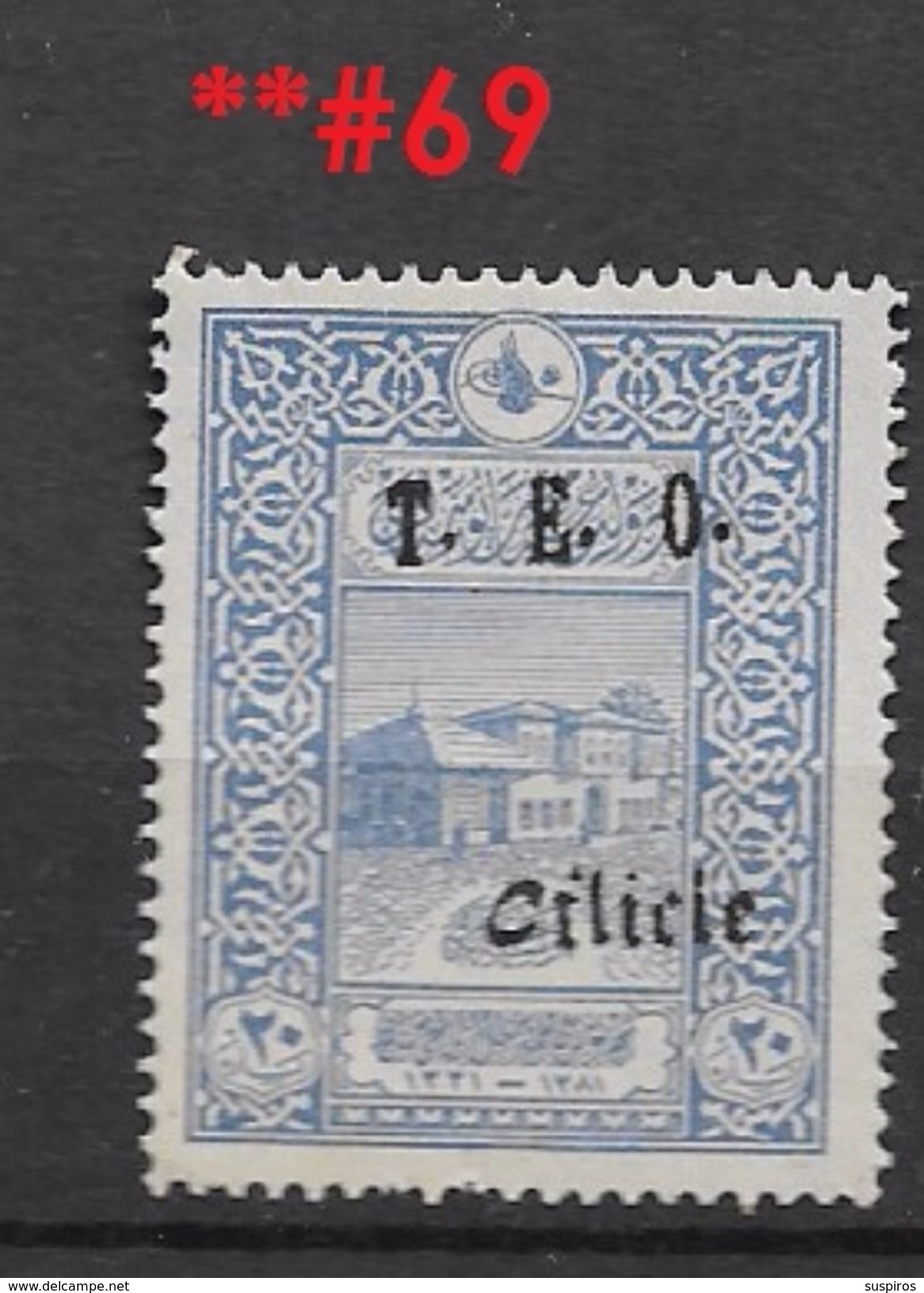 CILICIA  YVERT 69 **1919 Turkish Postage Stamps Of 1916 Handstamp Overprinted "CILICIE" T.E.O MNH - Ungebraucht