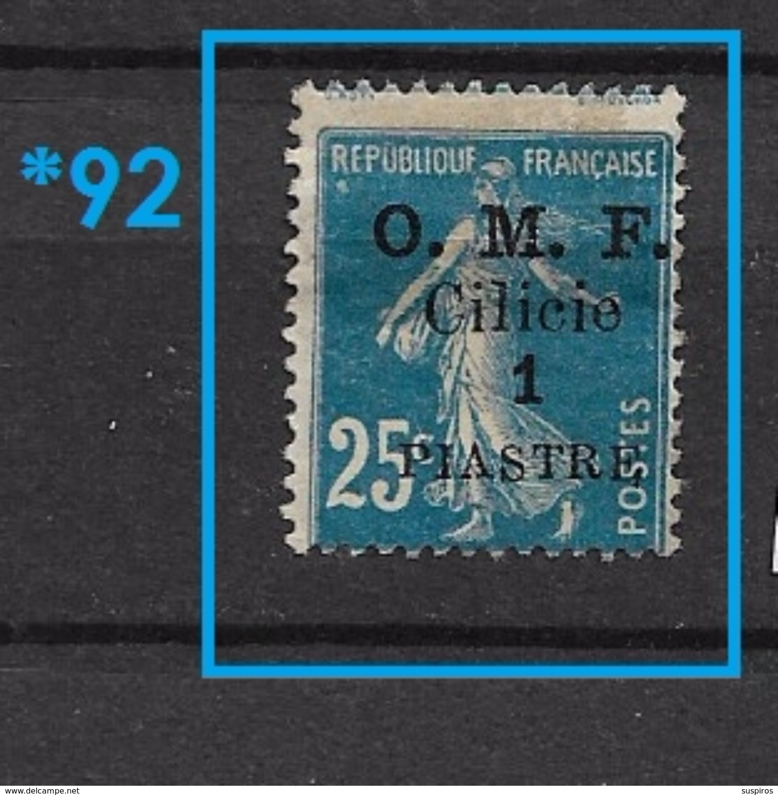 CILICIA  YVERT 92 HINGED OVERPRINT OMF CILICIE - Nuevos