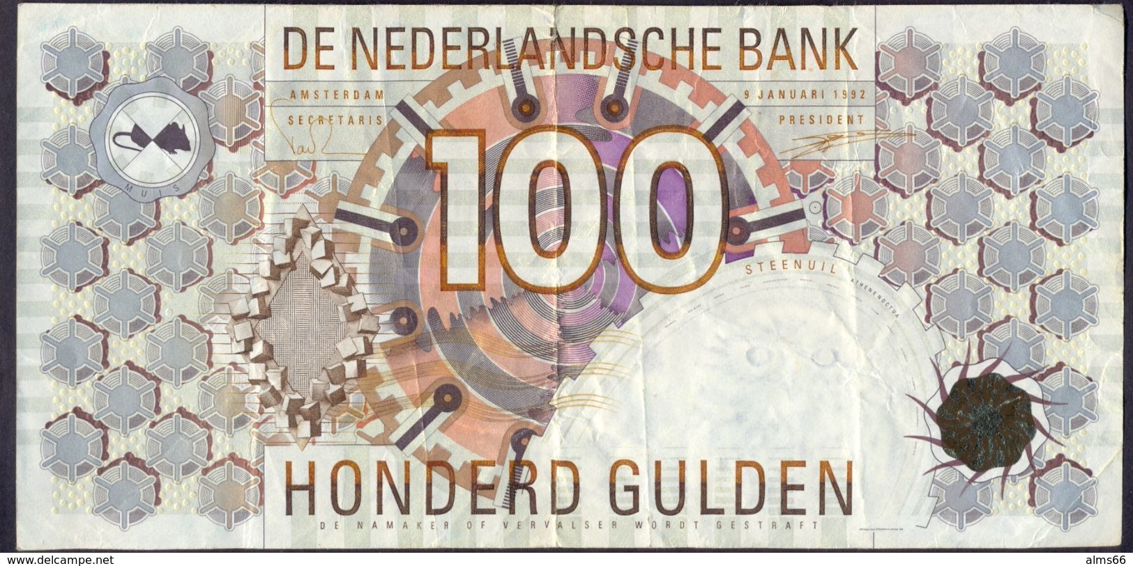 Netherlands 100 Gulden 1992 Circulated - 100 Gulden