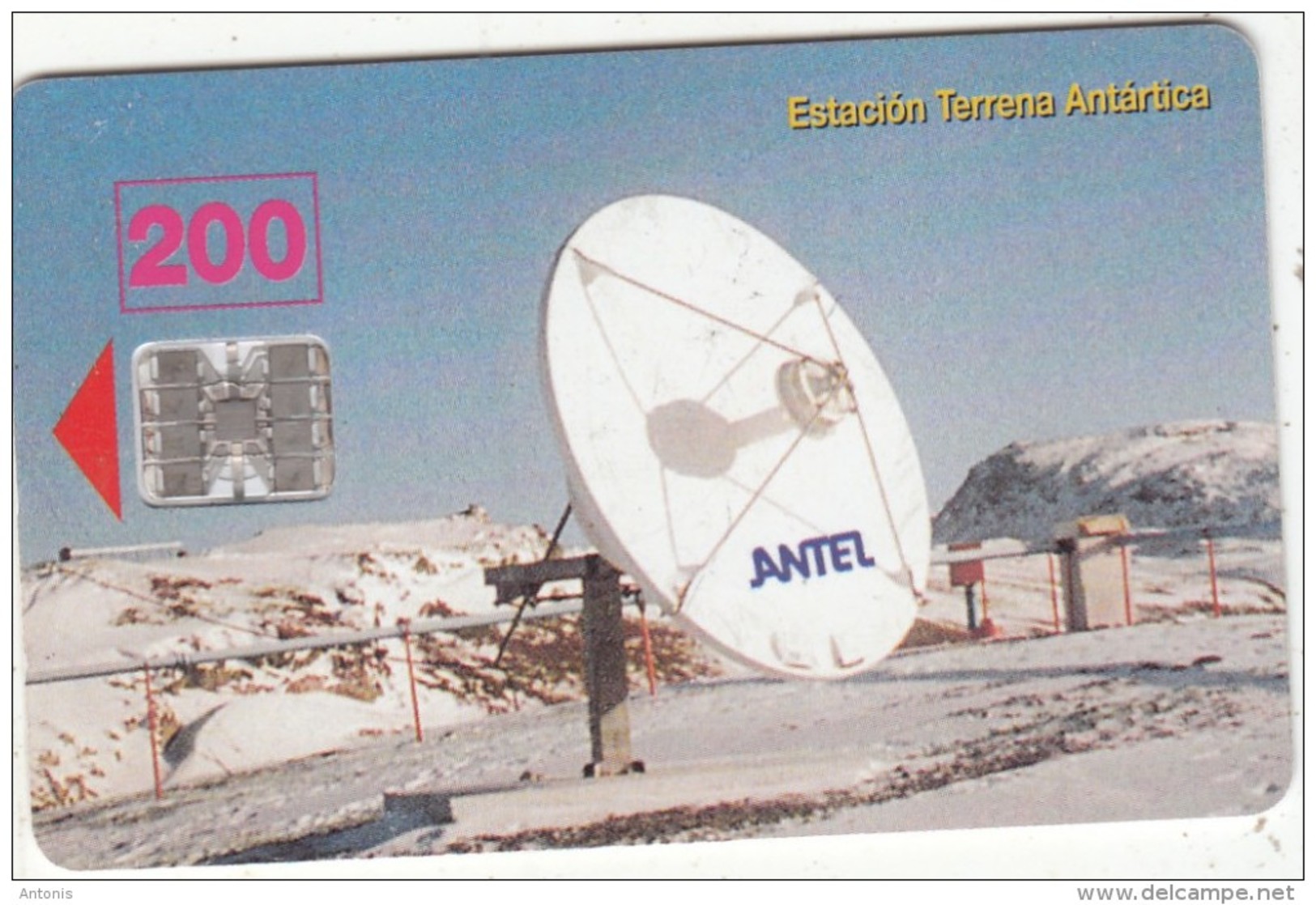 URUGUAY - Antel Earth Station/Antarctic(10a), Tirage 80000, 04/98, Used - Uruguay