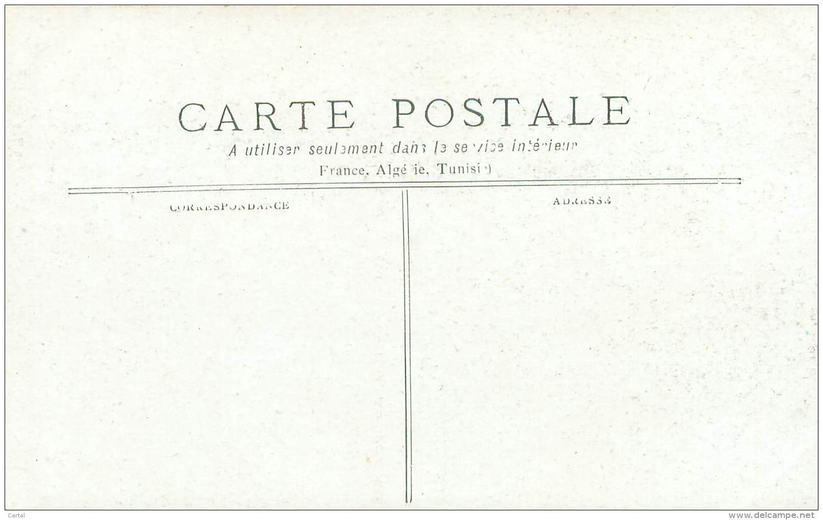 64 - PONT De BETHARAM - Pyrénées - Lestelle-Bétharram