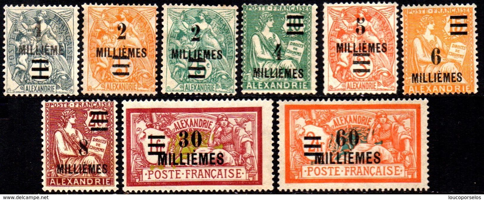 06964 Alexandria 64/69 + 72/73 Blanc Mouchon Merson N - Unused Stamps