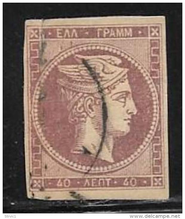 Greece, Scott # 58 Used Hermes, 1880, Tear, Crease - Used Stamps