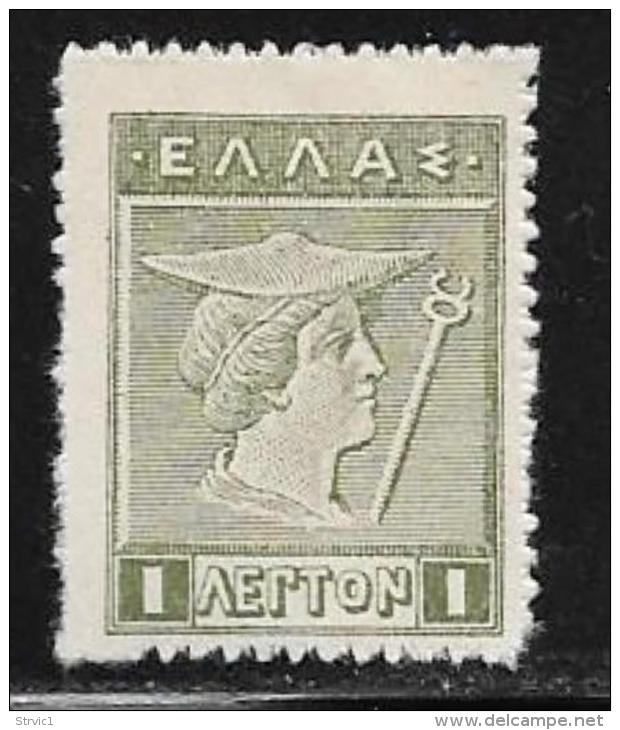 Greece, Scott # 214 Mint Hinged Hermes, 1913 - Unused Stamps