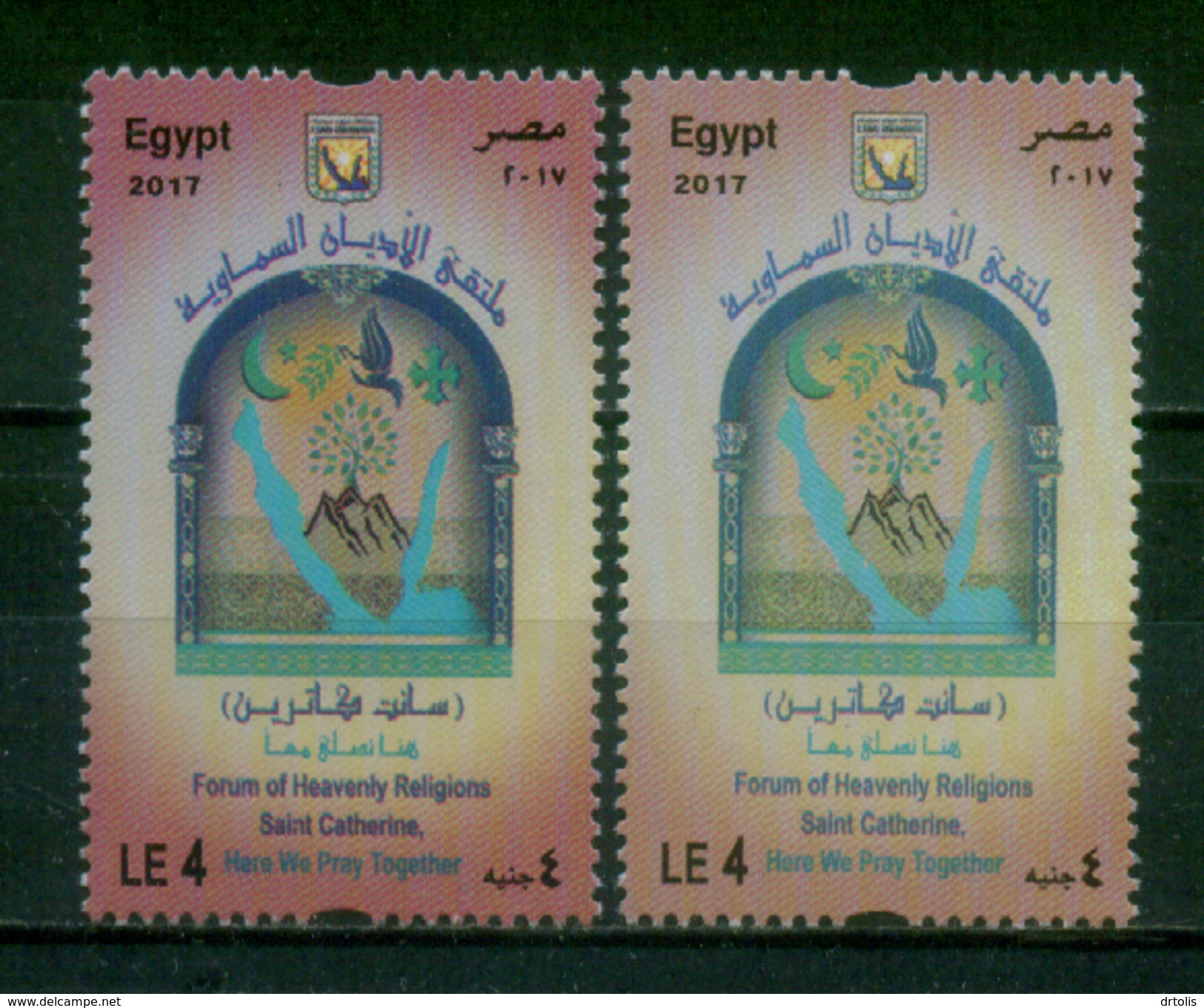 EGYPT / 2017 / COLOR VARIETY / FORUM OF HEAVENLY RELIGIONS ; SAINT CATHERINE / ISLAM / CHRISTIANITY / JEWISH / MNH  VF - Ungebraucht