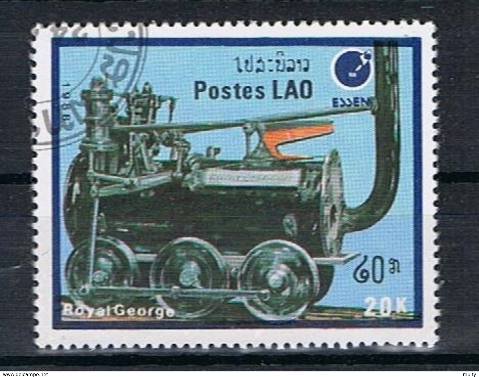 Laos Y/T 855 (0) - Laos