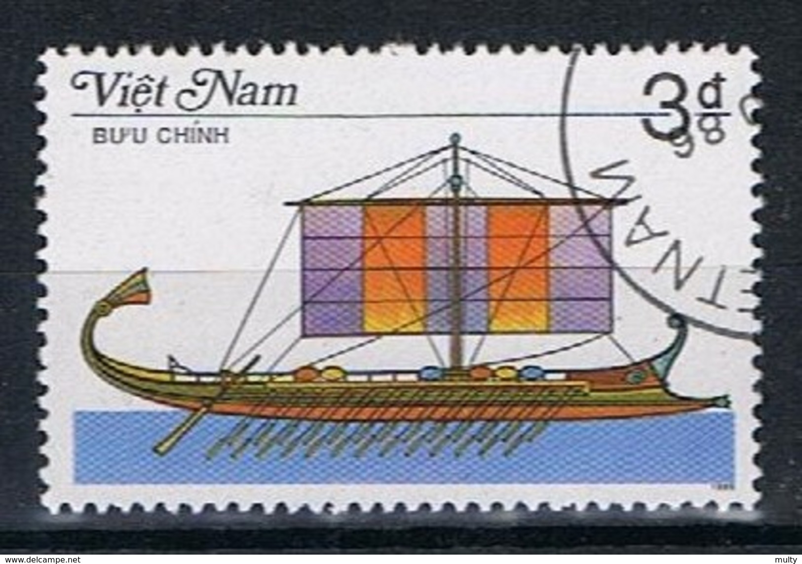 Vietnam Y/T 736 (0) - Viêt-Nam