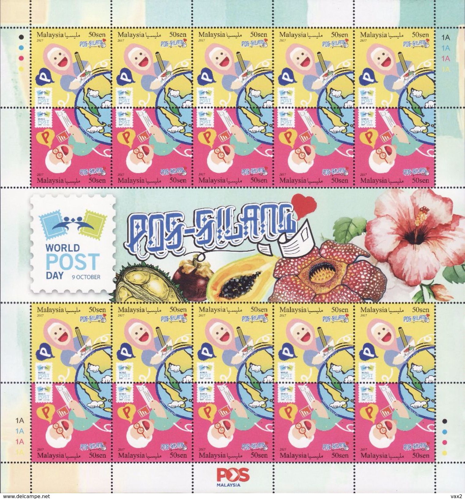 Malaysia 2017-17 World Post Day (Postcrossing) Full Sheet MNH Postal Mailbox Map Kite Ship Flora Fruit Flower - Malaysia (1964-...)