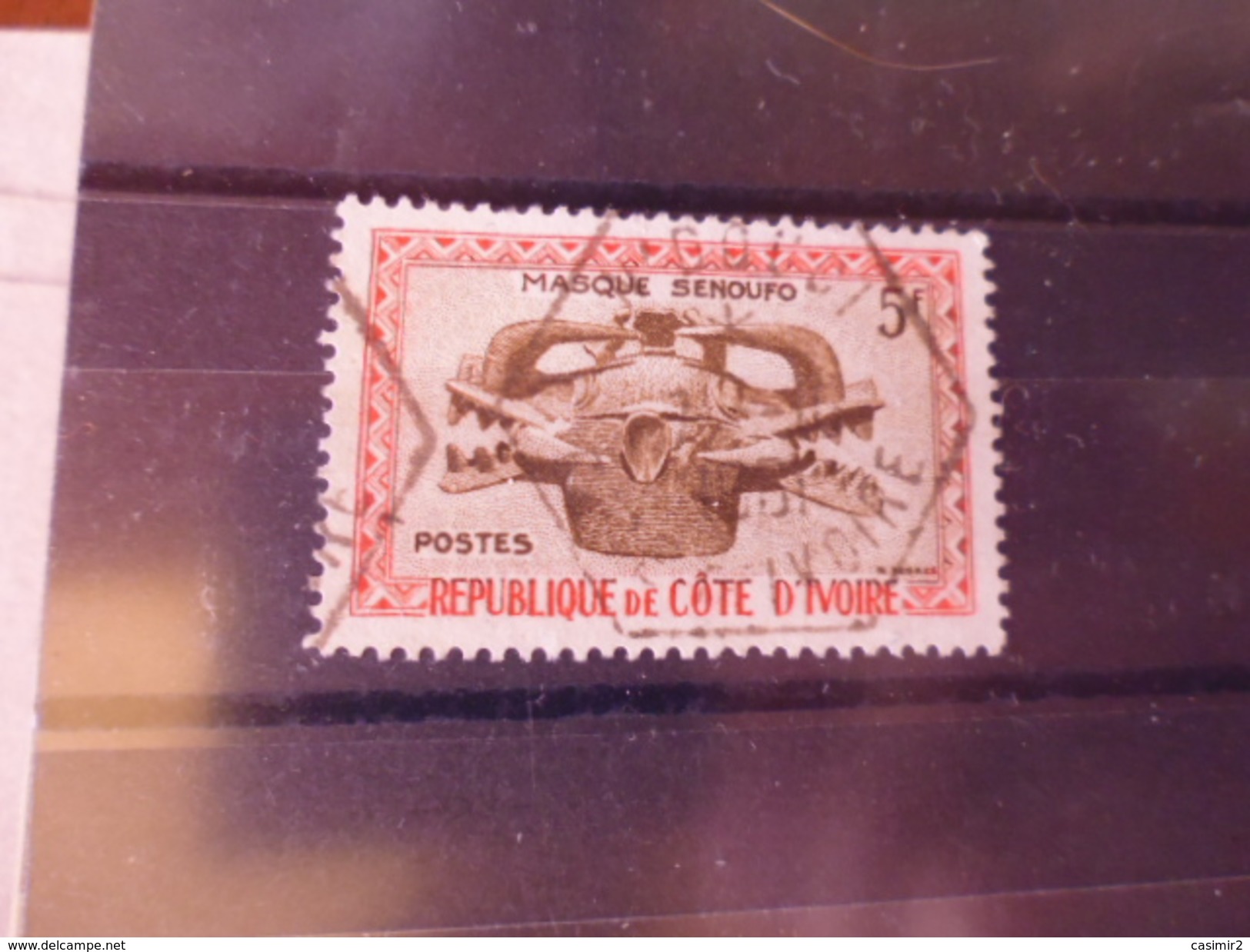 COTE D IVOIRE TIMBRE  REFERENCE YVERT N° 185 - Ivory Coast (1960-...)