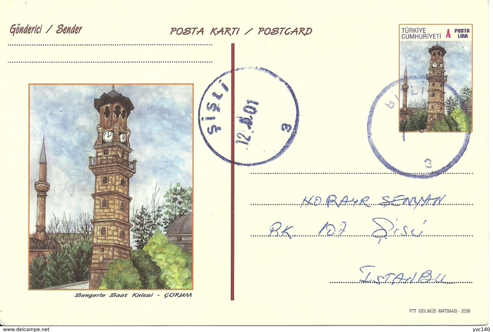 Turkey ; 2000 Postal Stationery "Clock Towers" - Postwaardestukken