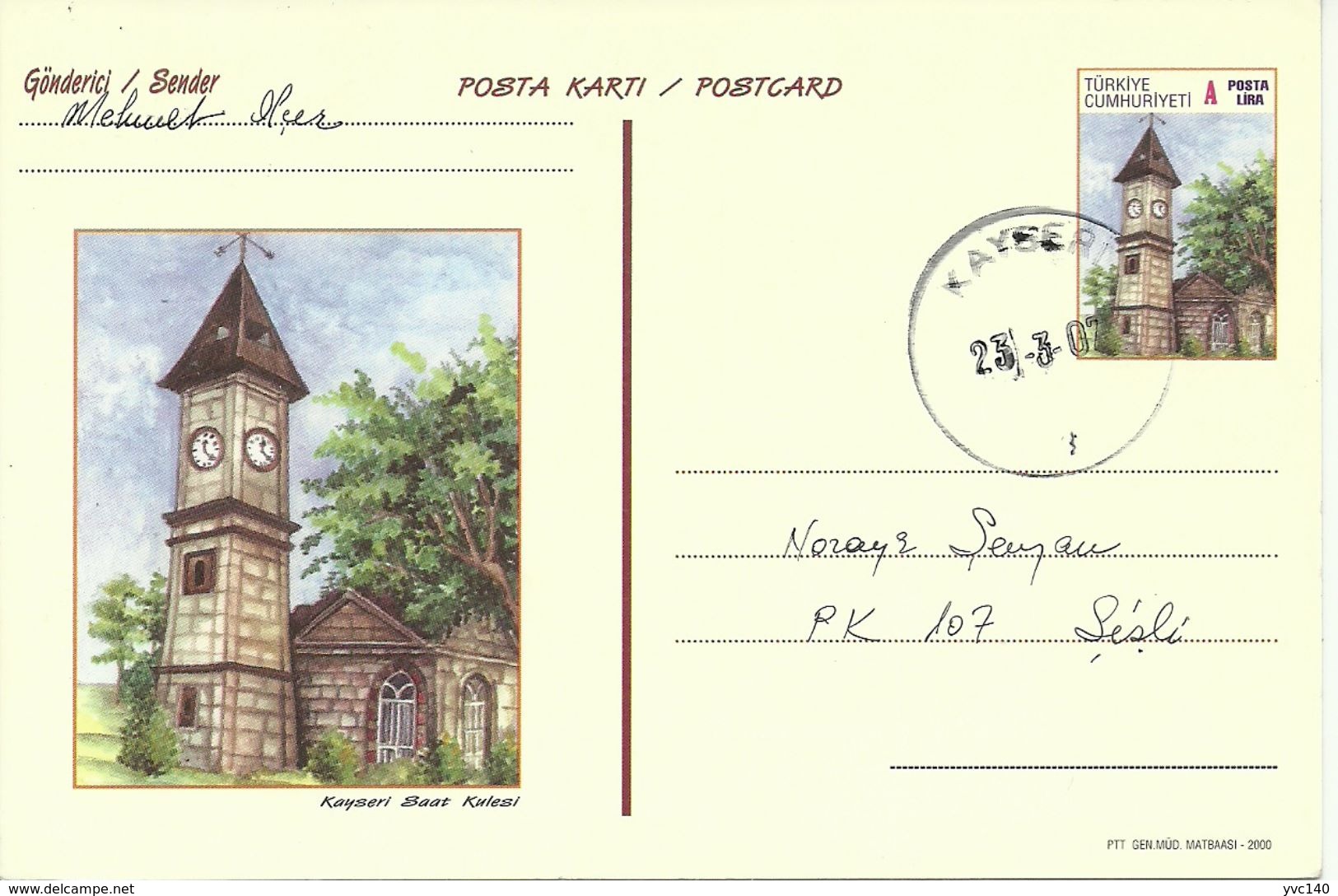 Turkey ; 2000 Postal Stationery "Clock Towers" - Interi Postali