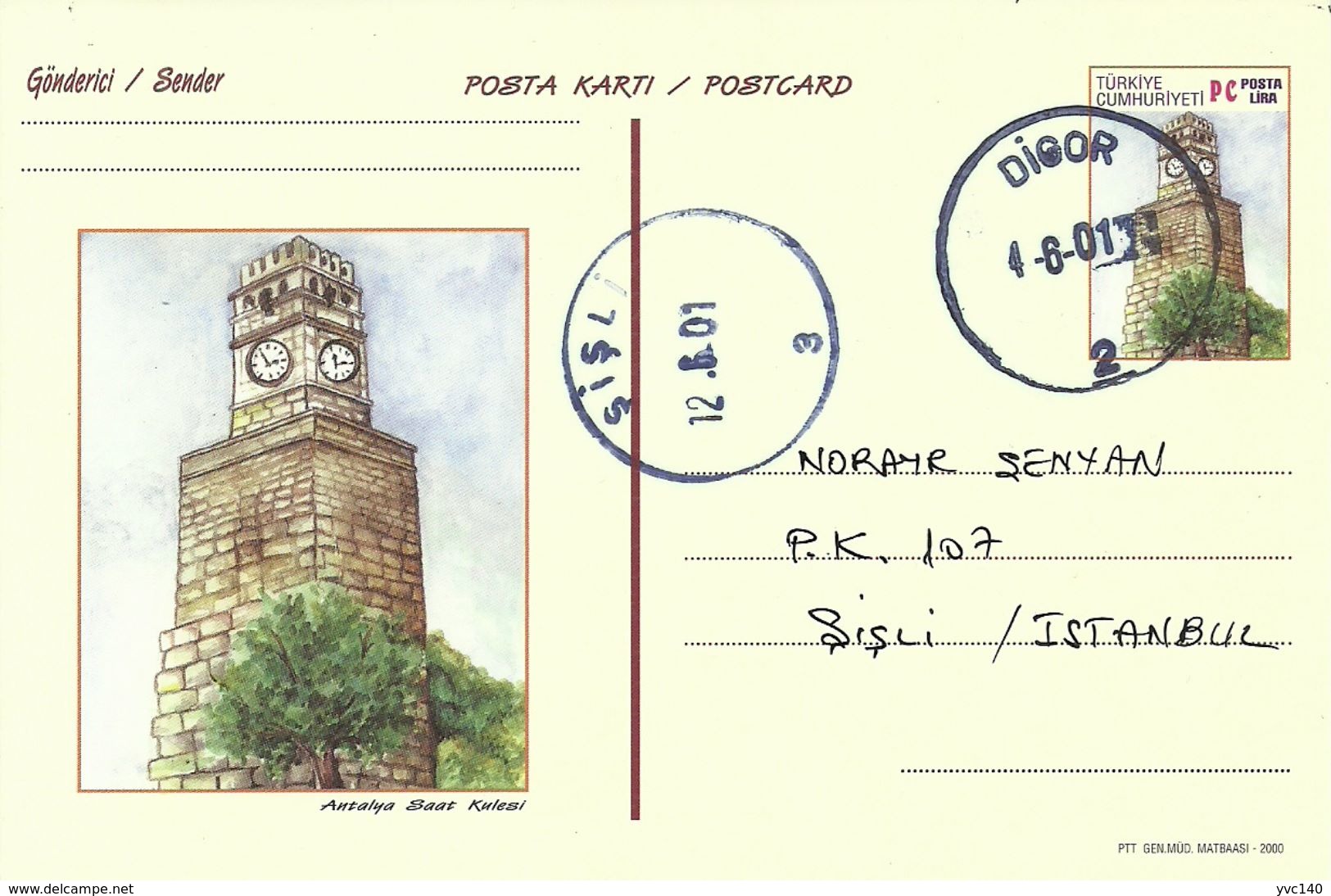 Turkey ; 2000 Postal Stationery "Clock Towers" - Interi Postali