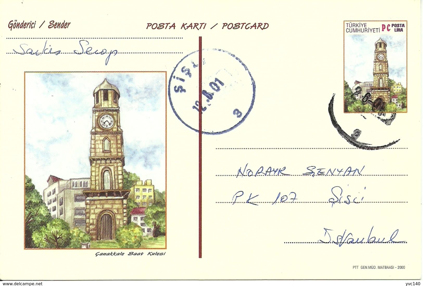 Turkey ; 2000 Postal Stationery "Clock Towers" - Postwaardestukken