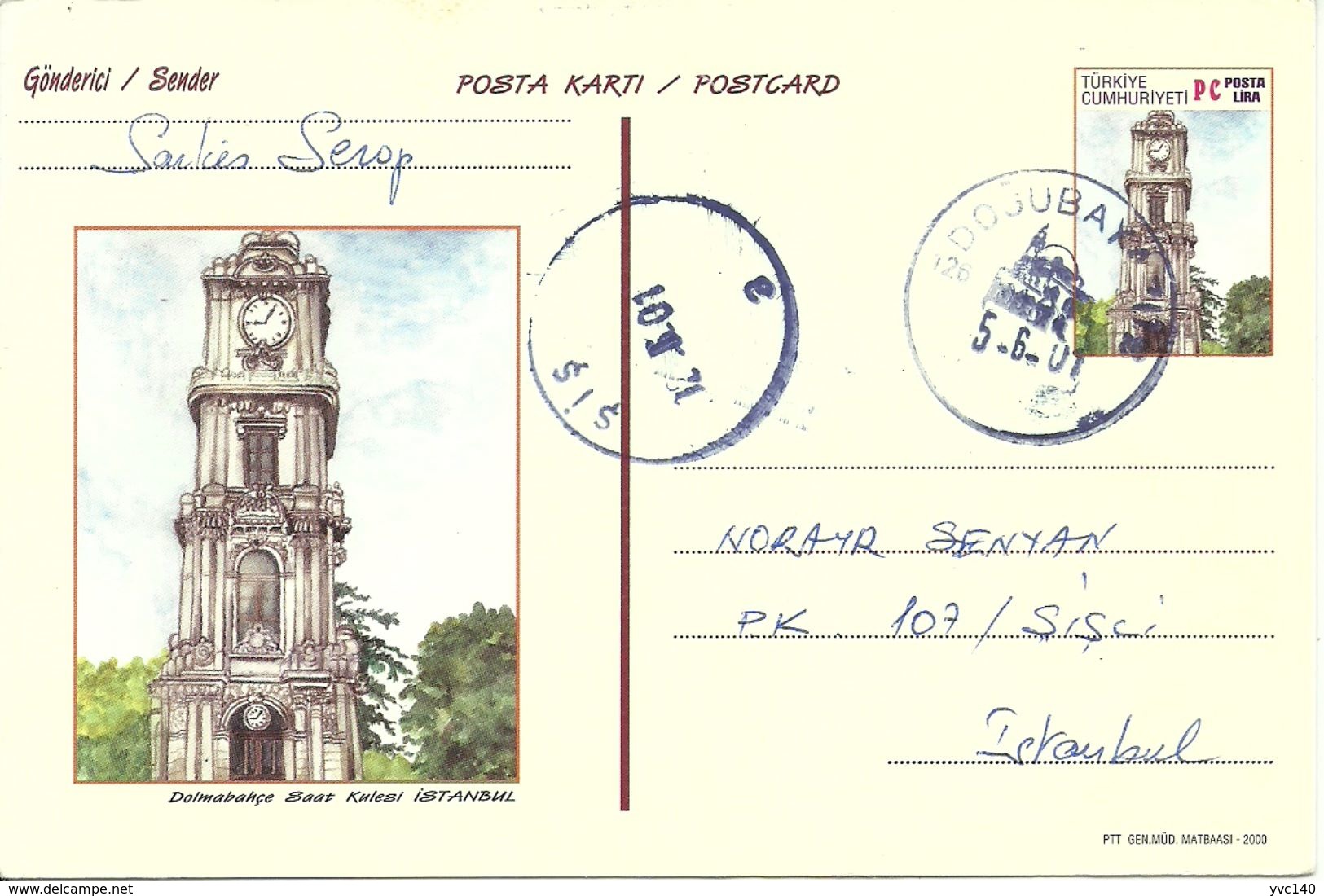 Turkey ; 2000 Postal Stationery "Clock Towers" - Ganzsachen