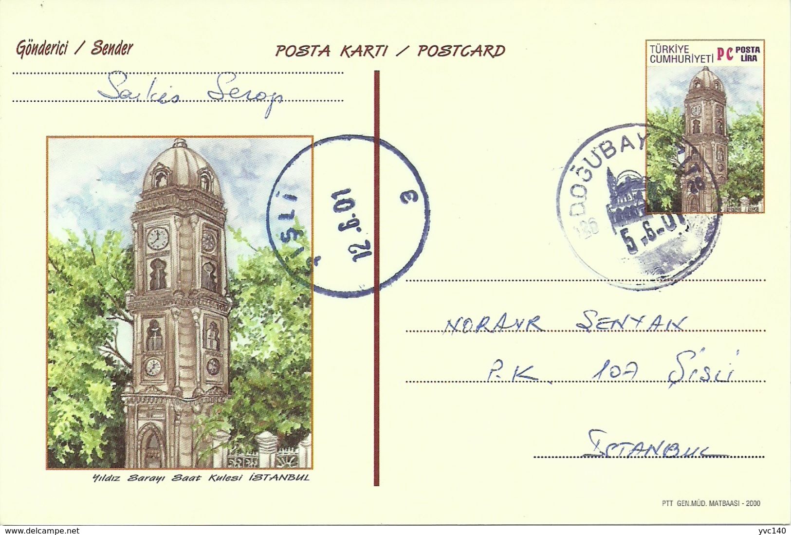 Turkey ; 2000 Postal Stationery "Clock Towers" - Ganzsachen