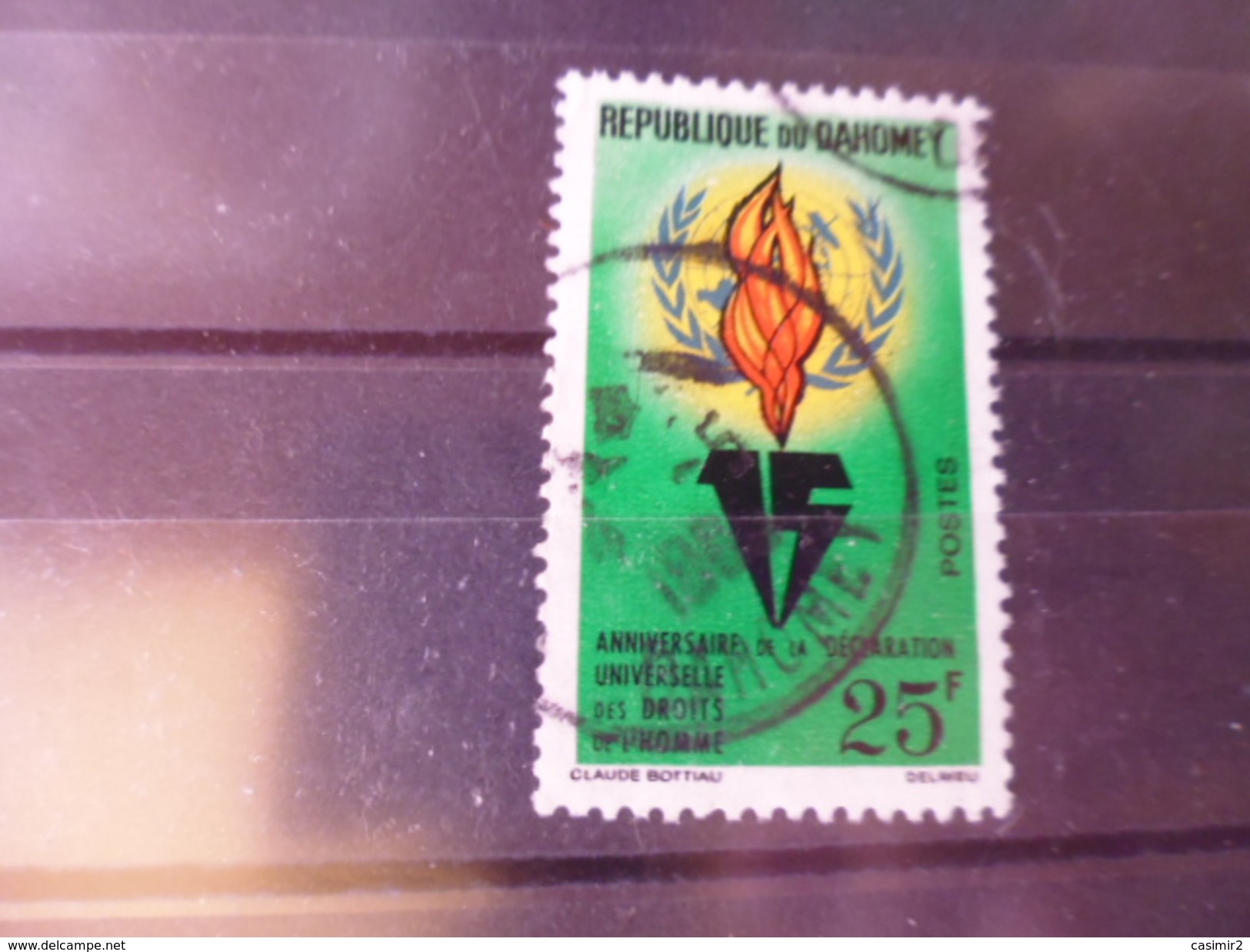 Dahomey TIMBRE  REFERENCE YVERT N° 204 - Benin – Dahomey (1960-...)