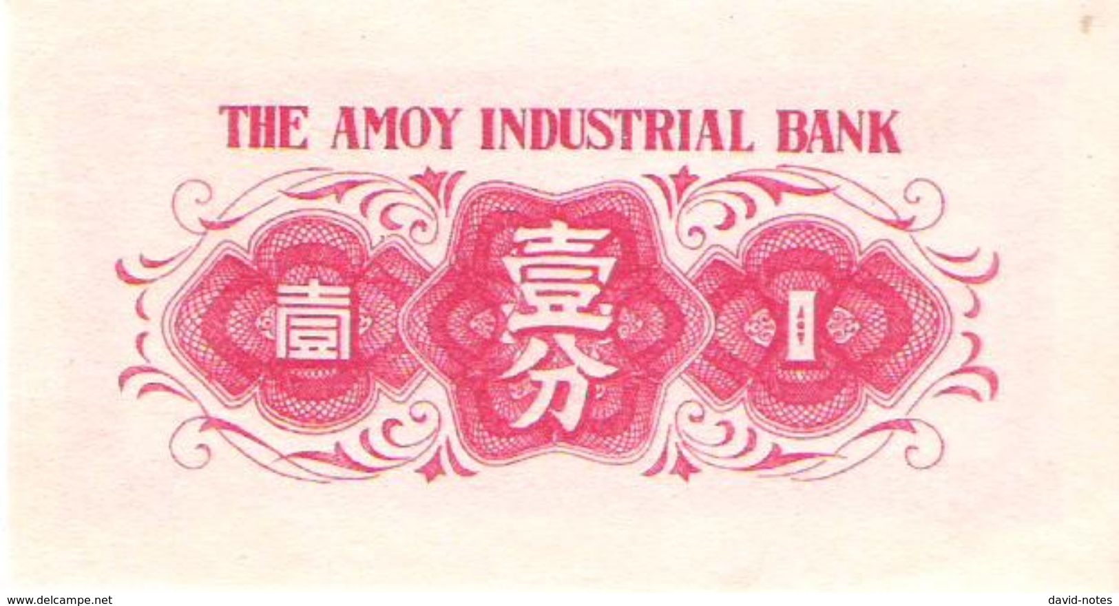 China  - Pick S1655 - 1 Cent 1948 - 1949 - Unc - Cina