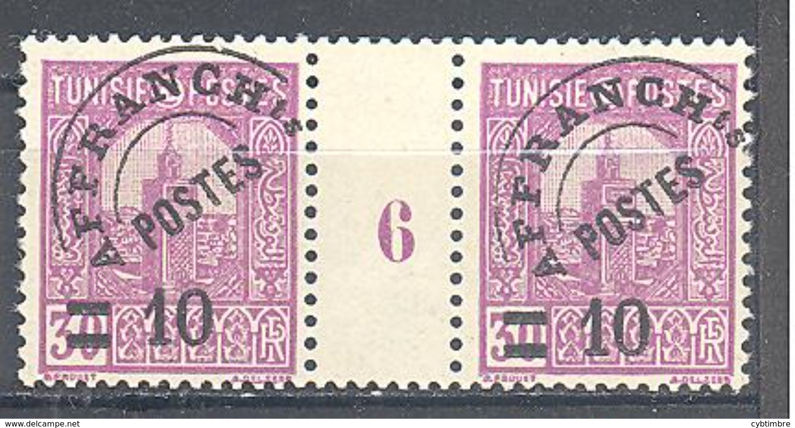 Tunisie: Yvert Preo N° 3*; Millésime 6 - Unused Stamps