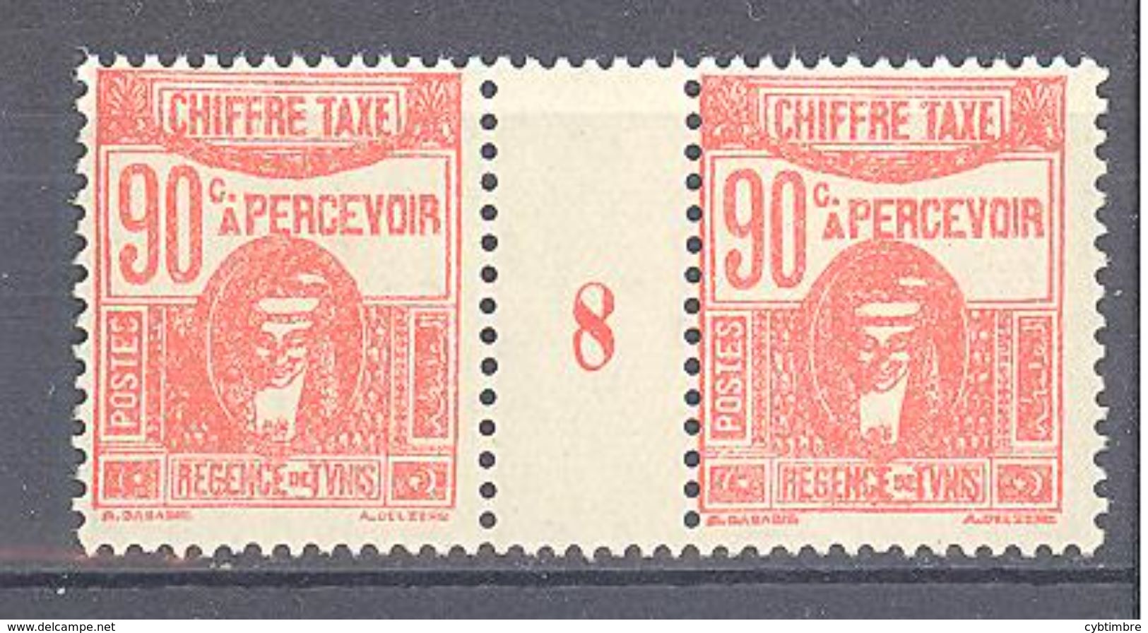 Tunisie: Yvert Taxe N° 46**; MNH; Millésime 8 - Timbres-taxe