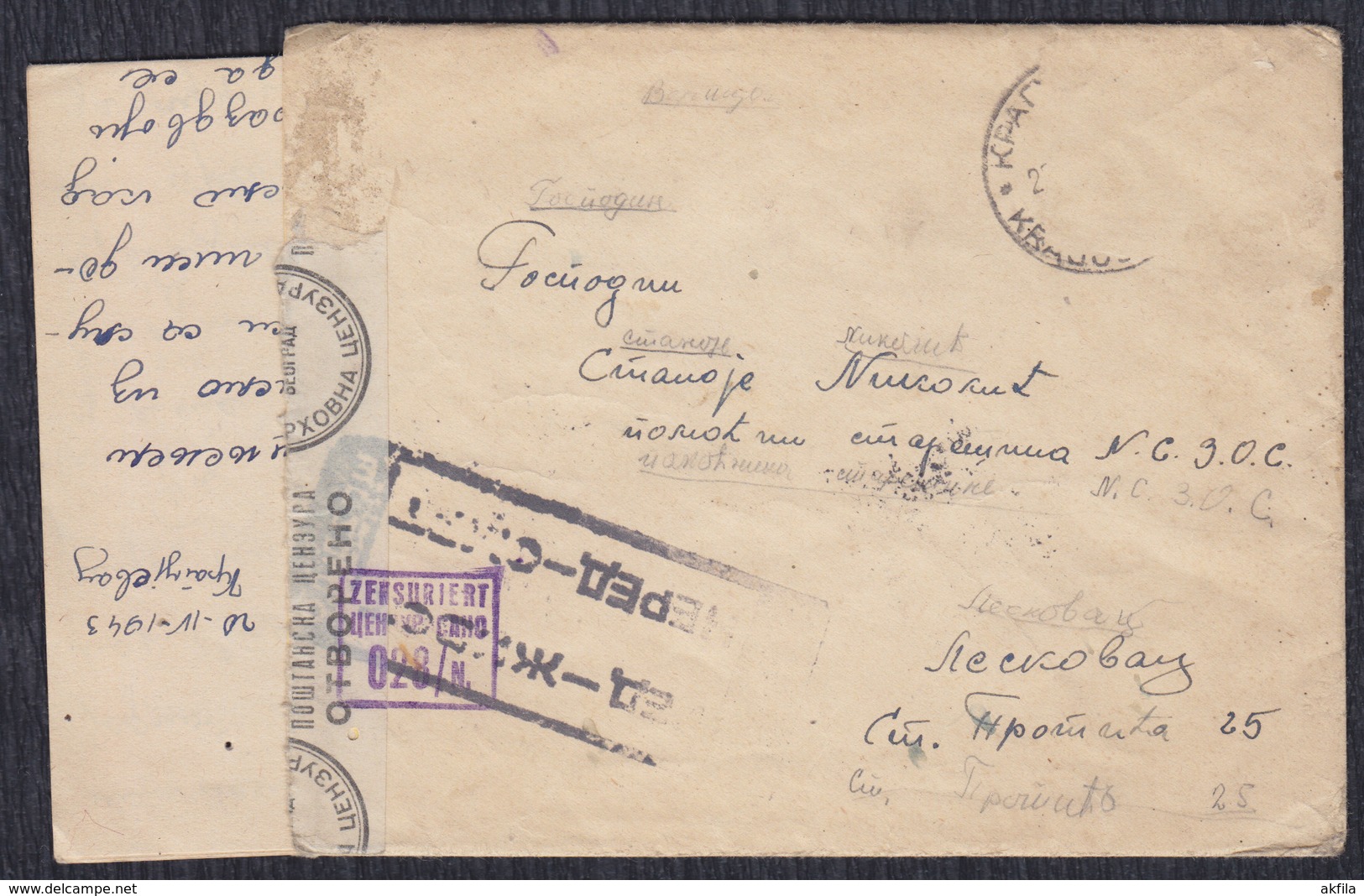 WWII Germany Occupation Of Serbia 1943 Censored Letter Sent From Kragujevac To Leskovac - Serbia