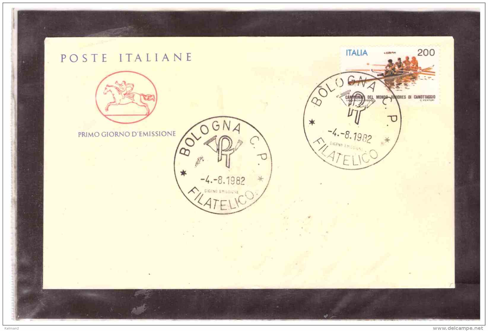 FDC4531  -  BOLOGNA    4.8.82     /   FDC     CAMPIONATI MONDIALI JUNIORES DI CANOTTAGGIO - Canottaggio