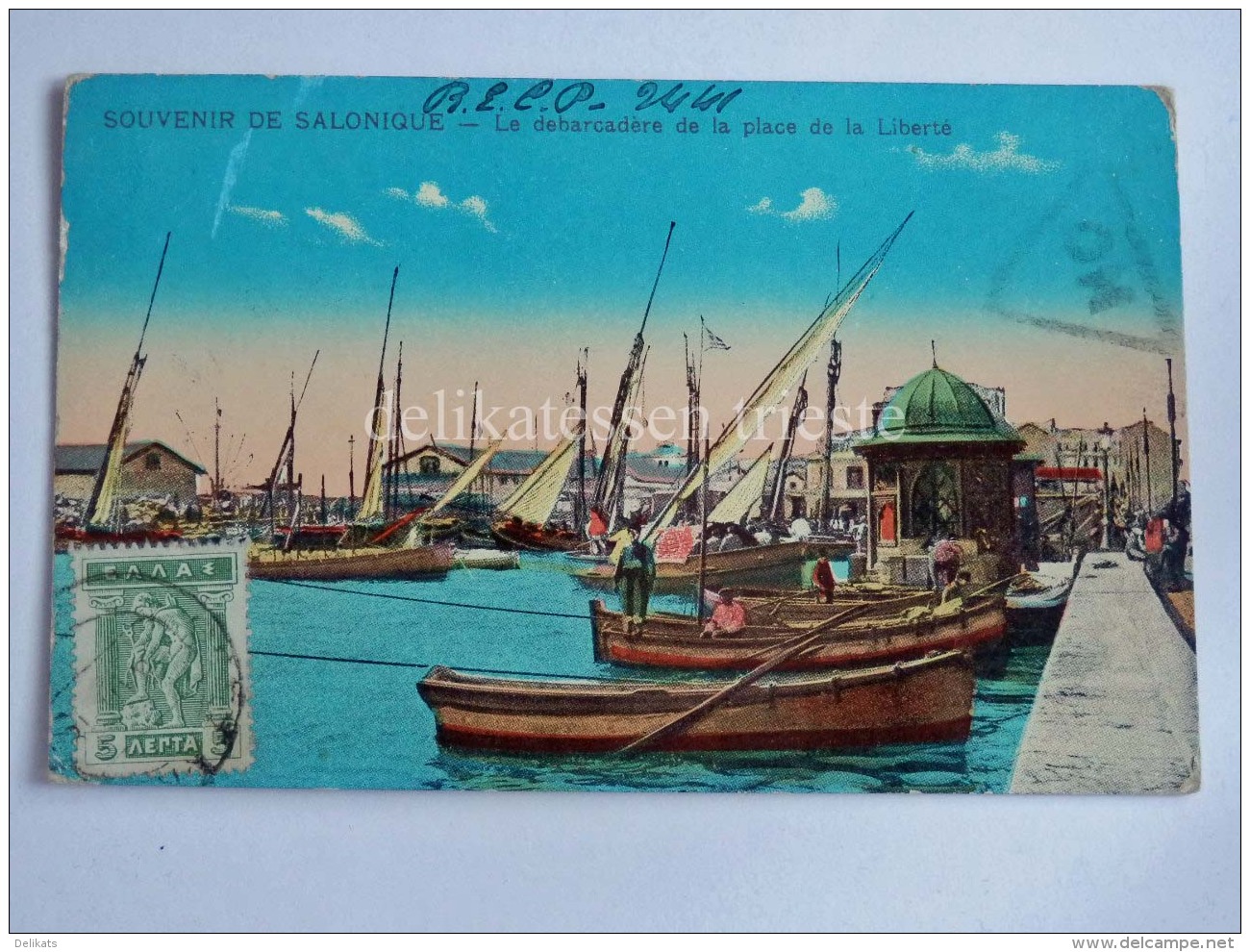 GRECIA GREECE SALONICCO SALONIQUE Souvenir Fishing Boat Barca Pesca Old Postcard - Grecia