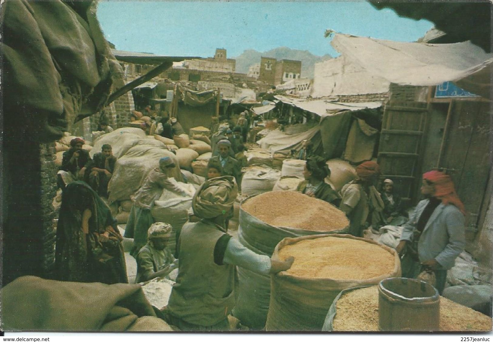 CPM - Le Yemen - Souk El Hab - Yemen