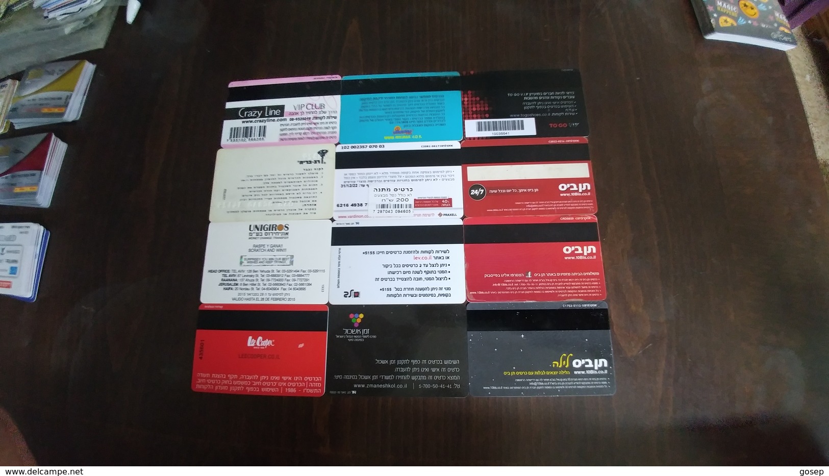 Israel-gift Cards-(set 184)-(12cards)-used+2card Prepiad Free - Gift Cards