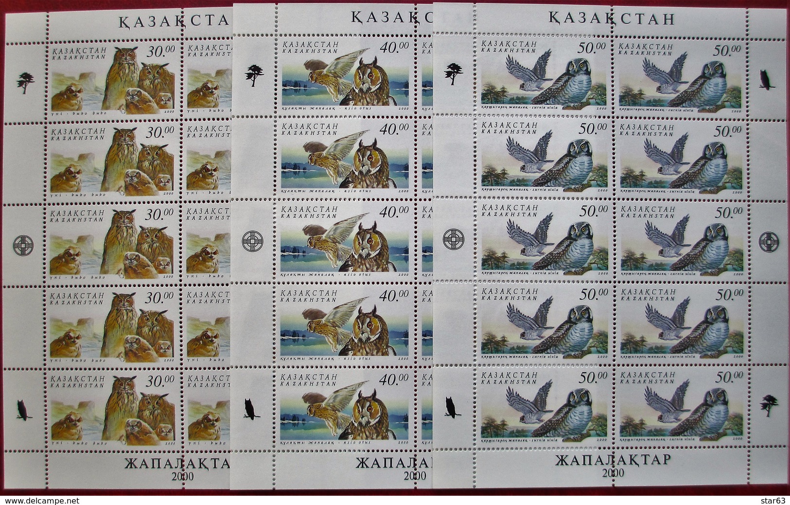 Kazakhstan 2001  Owis  Birds  3 M/S   MNH - Kazakhstan