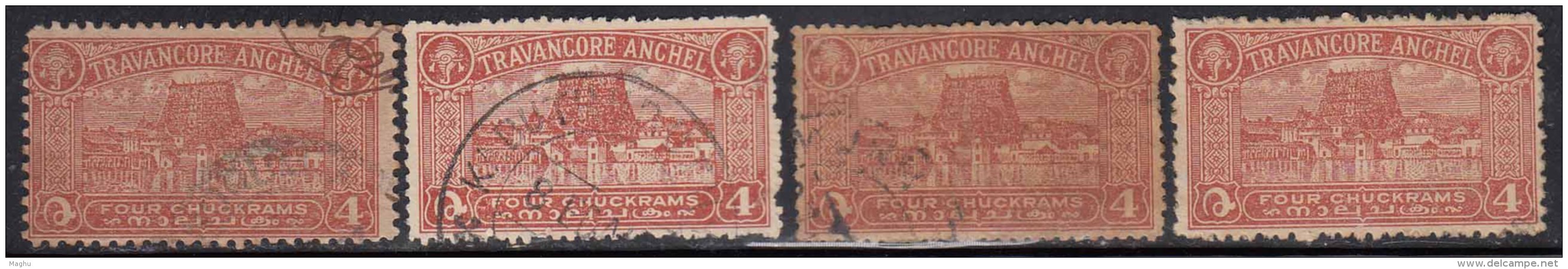 4ch X 4 Shades /  Perf., Varities, Travancore Used  1939,  British India, Temple, Lake, Shelll, Coneshell, - Travancore