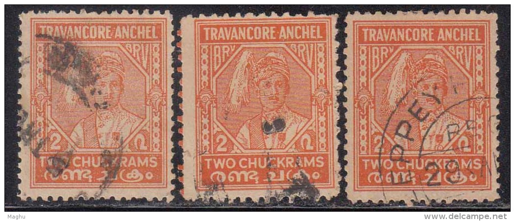 2ch X 3 Shades + Perf., Varities, Travancore Used  1939, British India, Shell, Coneshell, As Scan - Travancore