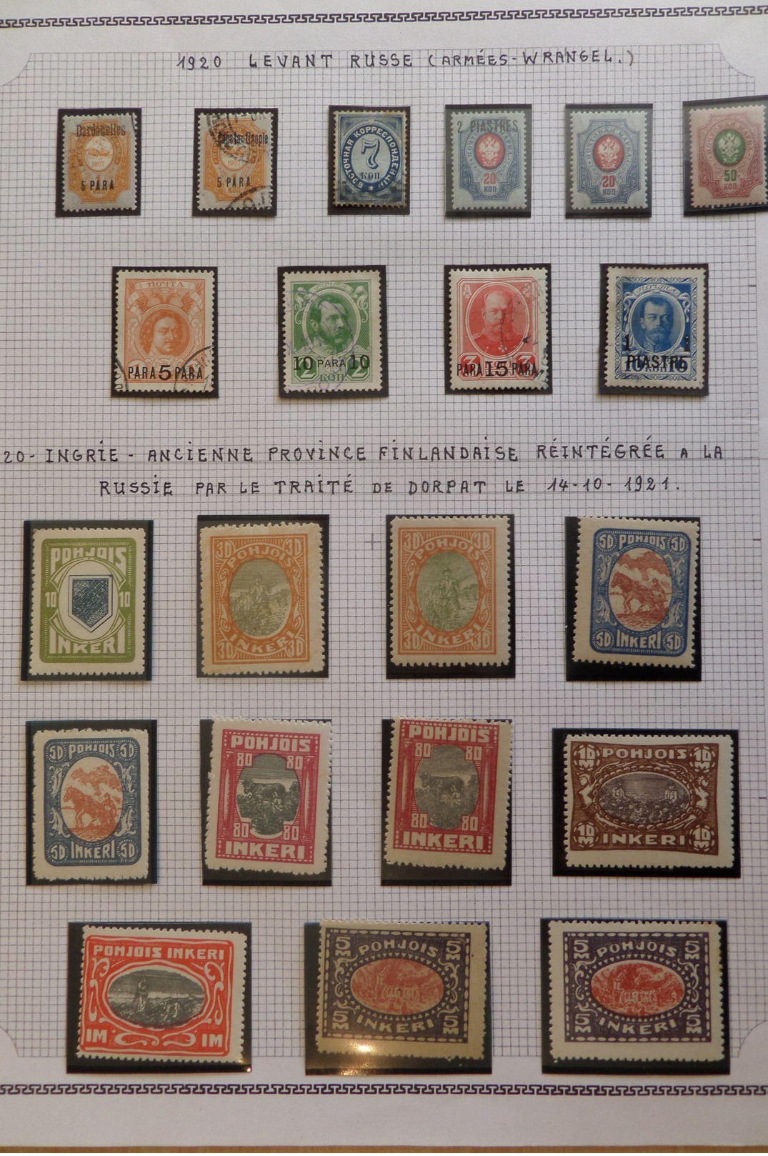 Russie Belle Collection De Timbres De Fin De Catalogue Anciens (Ingrie, Touva, Sibérie, Armées Blanches). B/TB. A Saisir - Collections