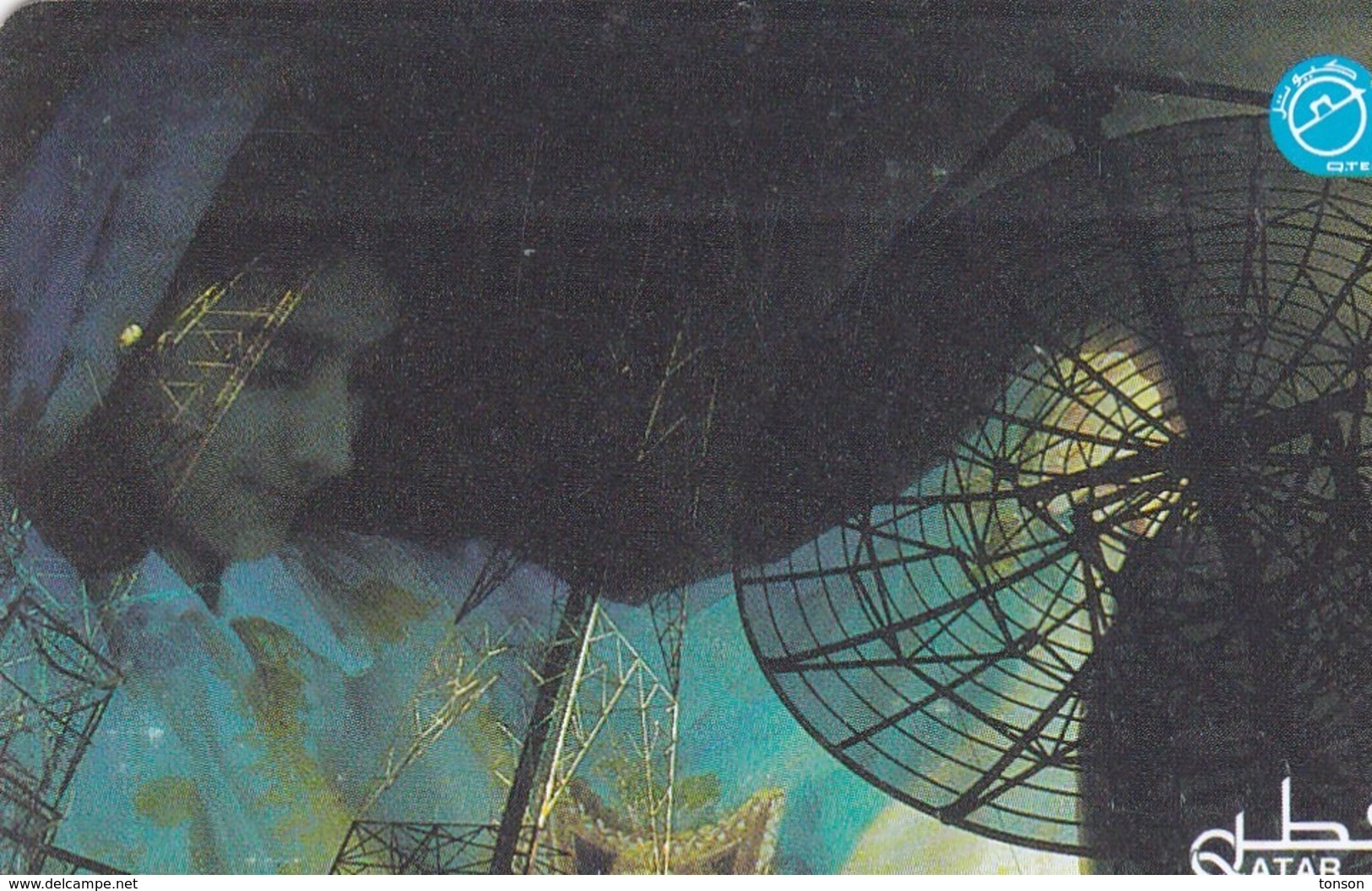 Qatar, QTR-67, Satellite Aerial - Girl, 2 Scans. - Qatar