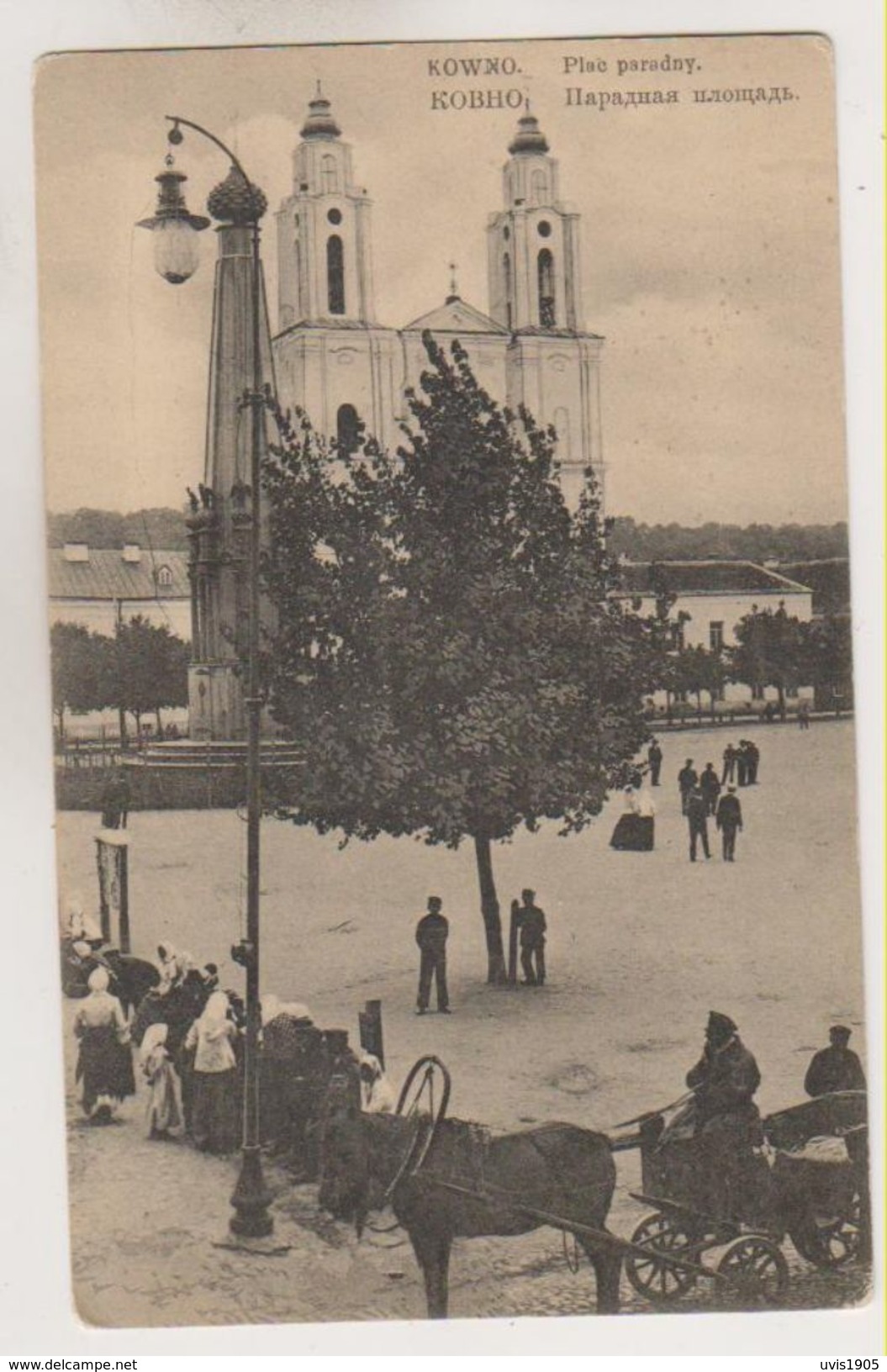 Kaunas.Kowno.Paradny Square. - Lithuania