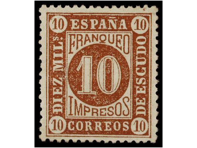 212 * ESPAÑA. Ed.94. <B>10 Cts.</B> Castaño. Centraje Perfecto. PIEZA DE LUJO. Cat. 59€. - Otros & Sin Clasificación