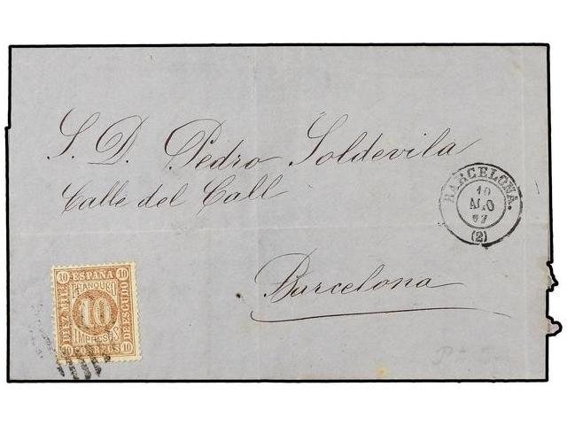 213 ESPAÑA. Ed.94. 1867. BARCELONA Correo Interior. <B>10 Mils.</B> Castaño. Precioso Franqueo De Impresos. - Otros & Sin Clasificación