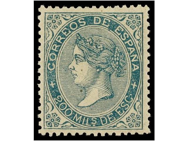 219 * ESPAÑA. Ed.100. <B>200 Mils.</B> Verde. PIEZA DE LUJO. Cert. COMEX. Cat. 255€. - Otros & Sin Clasificación