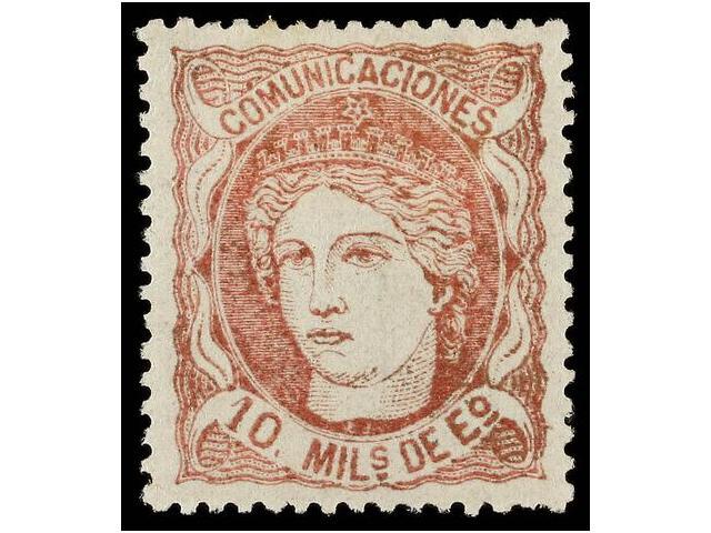 223 * ESPAÑA. Ed.105. <B>10 Mils.</B> Rosa. Color Y Centraje Perfectos. PIEZA DE LUJO. - Otros & Sin Clasificación