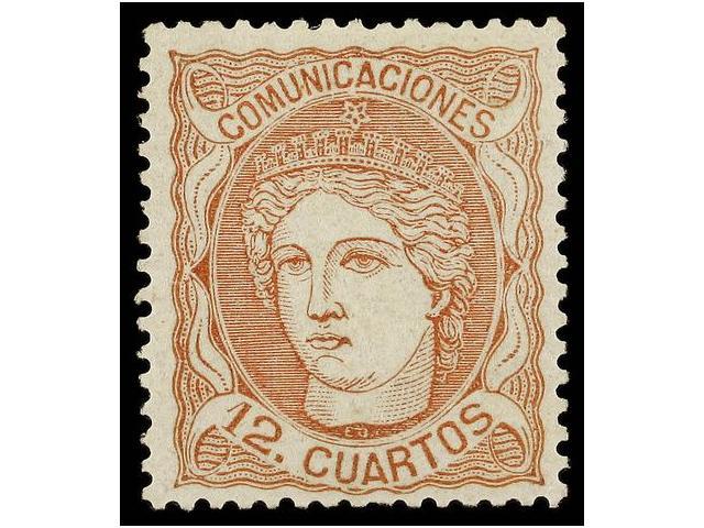 230 * ESPAÑA. Ed.113. <B>12 Cuartos</B> Castaño Rojo. Excelente Centraje. MAGNÍFICO EJEMPLAR. Cert. CEM. Cat. 408€. - Autres & Non Classés