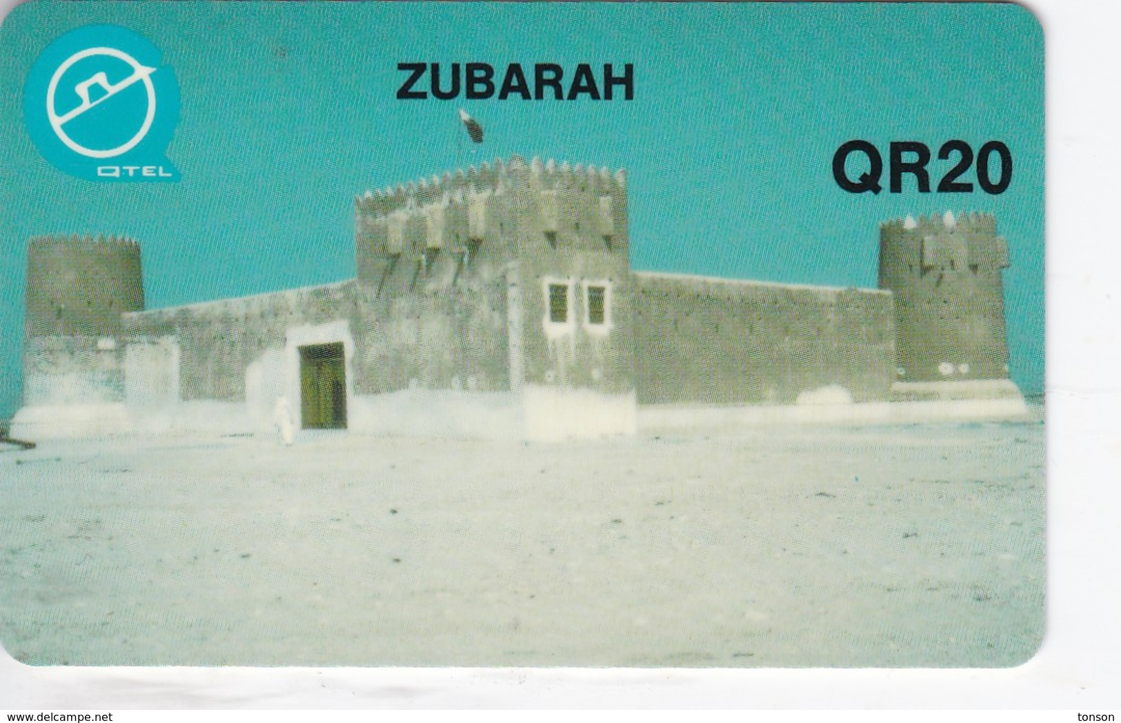 Qatar, QTR-29, Zubarah, 2 Scans. - Qatar