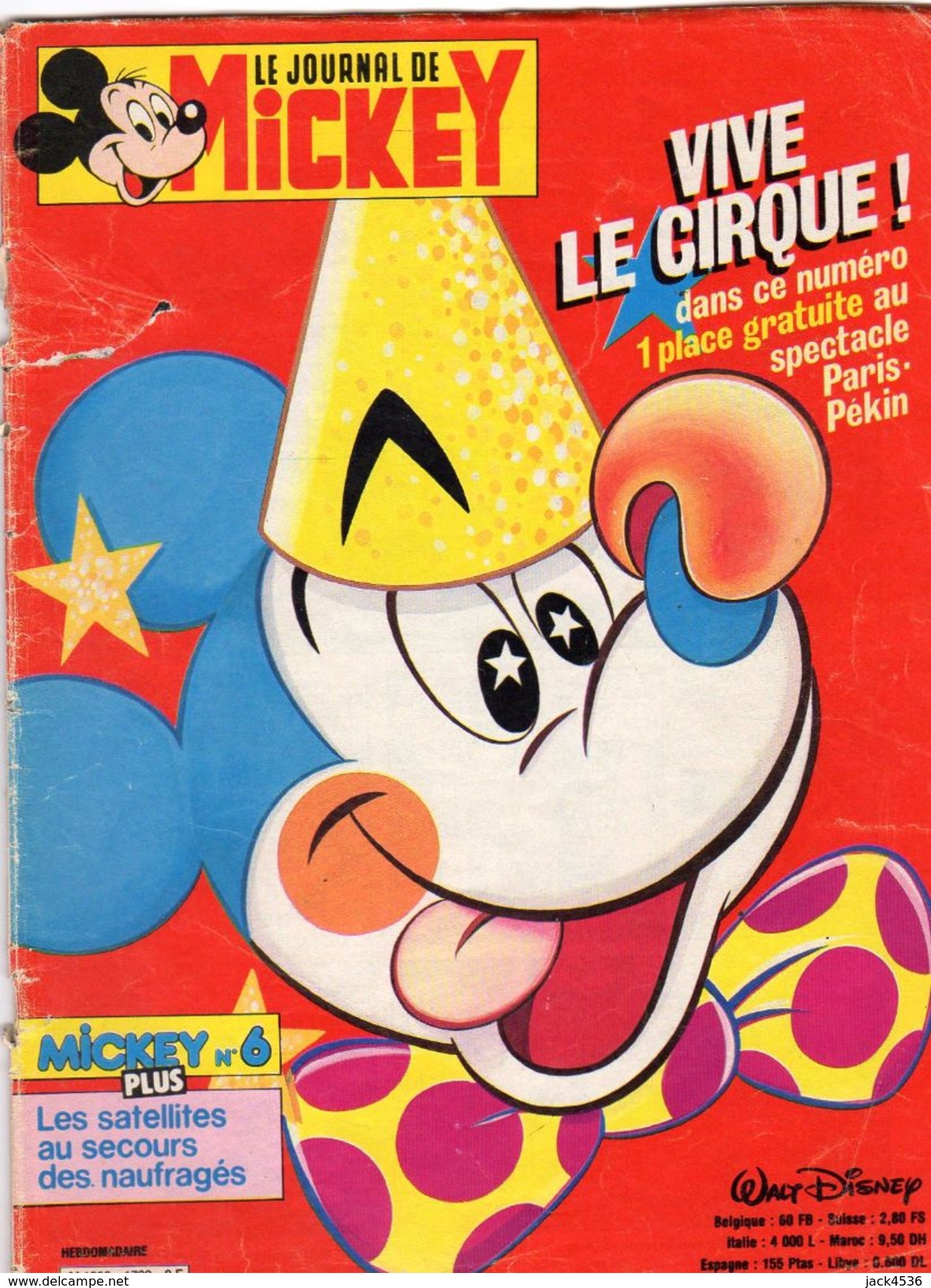 Journal De MICKEY - Année 1985 - N° 1739 - Disney