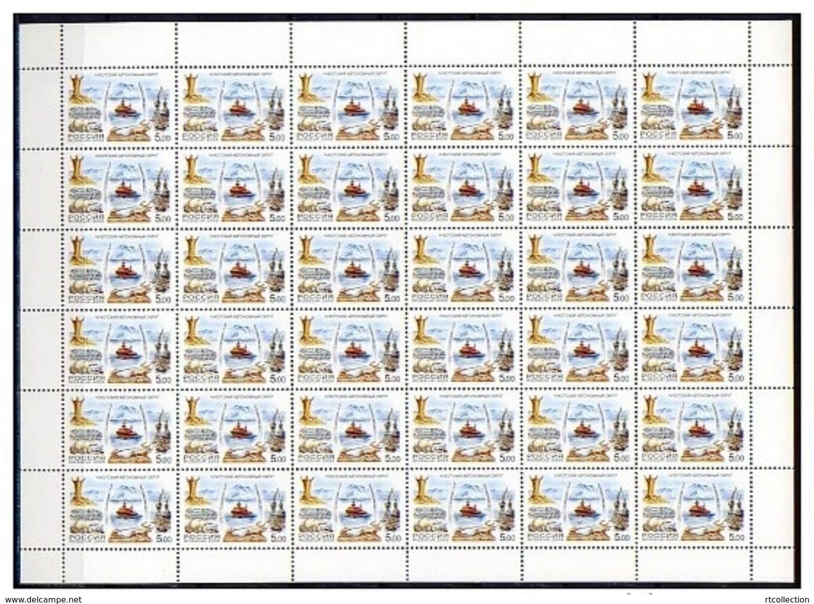 Russia 2005 Sheets Russian Regions Architecture Monuments Sightseeing Nature Geography Stamps MNH Mi 1224-29 SC 6875-80 - Monuments