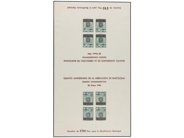 874 (*) ESPAÑA: AYUNTAMIENTO DE BARCELONA. Ed.61s. <B>HB SIN DENTAR </B>en Pareja Capicua, <B>DOBLE IMPRESIÓN DE LAS LEY - Autres & Non Classés