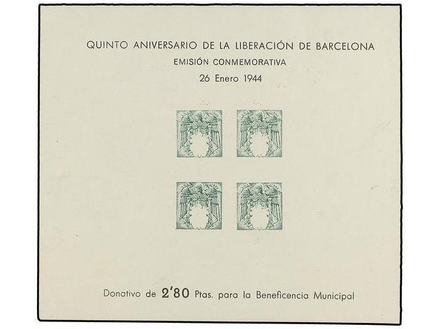 875 (*) ESPAÑA: AYUNTAMIENTO DE BARCELONA. Ed.61s. <B>HB SIN DENTAR.</B> <B>LEYENDAS EN COLOR NEGRO</B> Y <B>FALTA EL CO - Autres & Non Classés