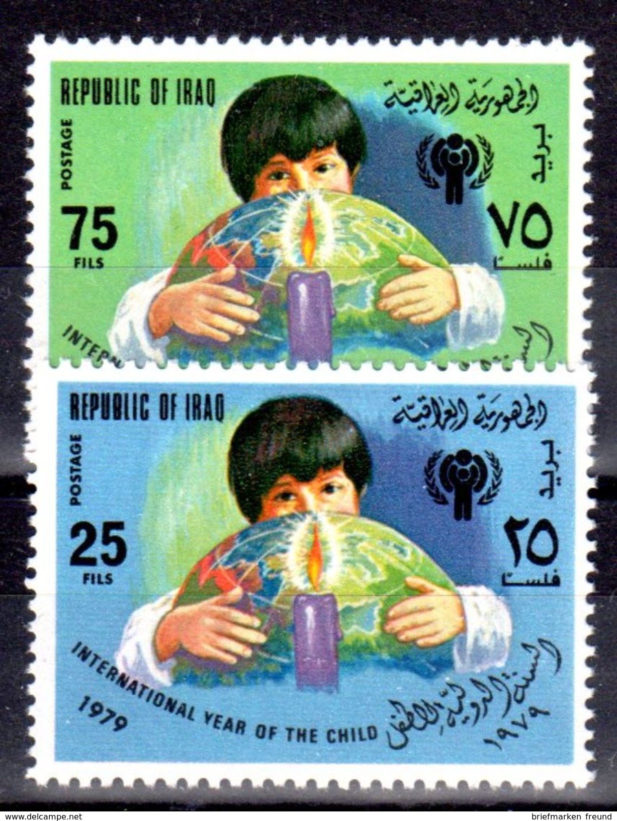 Irak 1979 Mi. 1008-1009 ** Jahr Des Kindes Postfrisch (5185) - Iraq