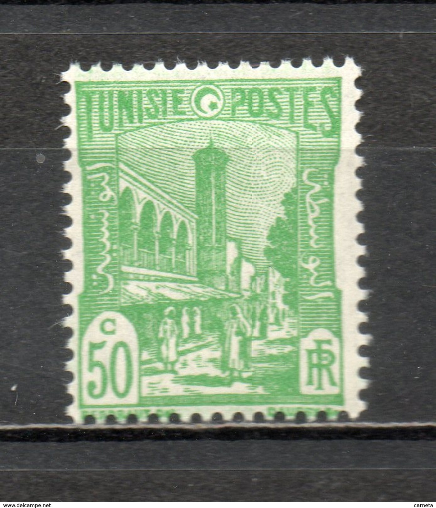 TUNISIE N° 207  NEUF SANS CHARNIERE COTE 0.30&euro;   MOSQUEE - Unused Stamps